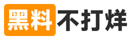 黑料网在线观看-吃瓜爆料精彩推荐